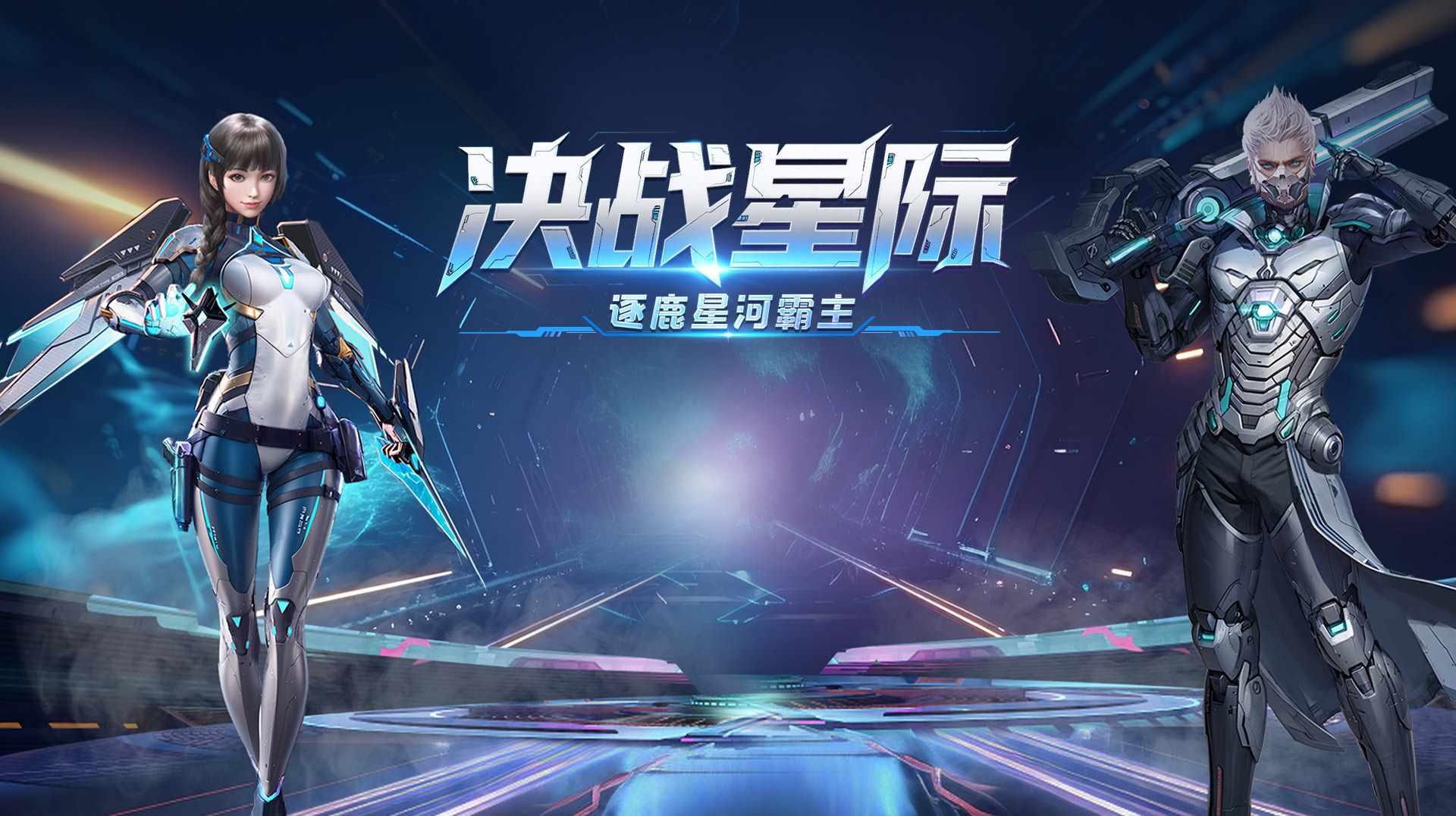 网站背景图